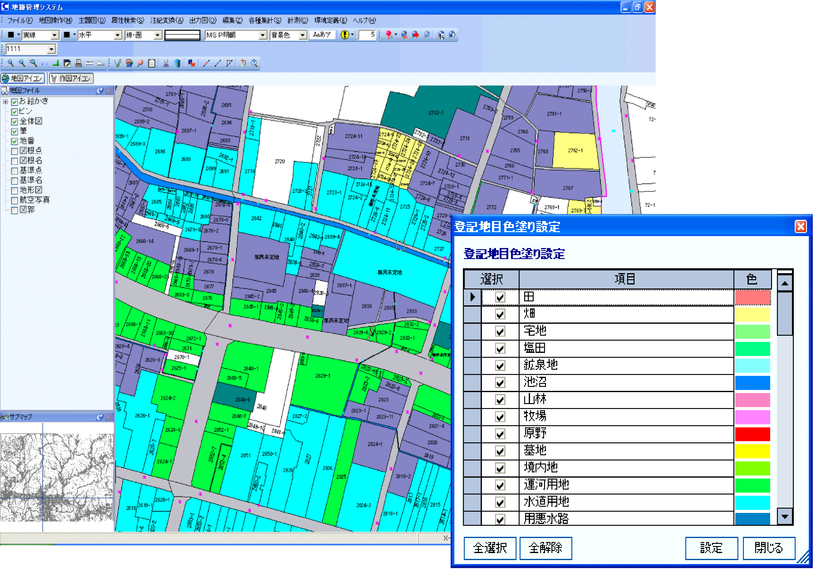 筆情報による色塗り表示