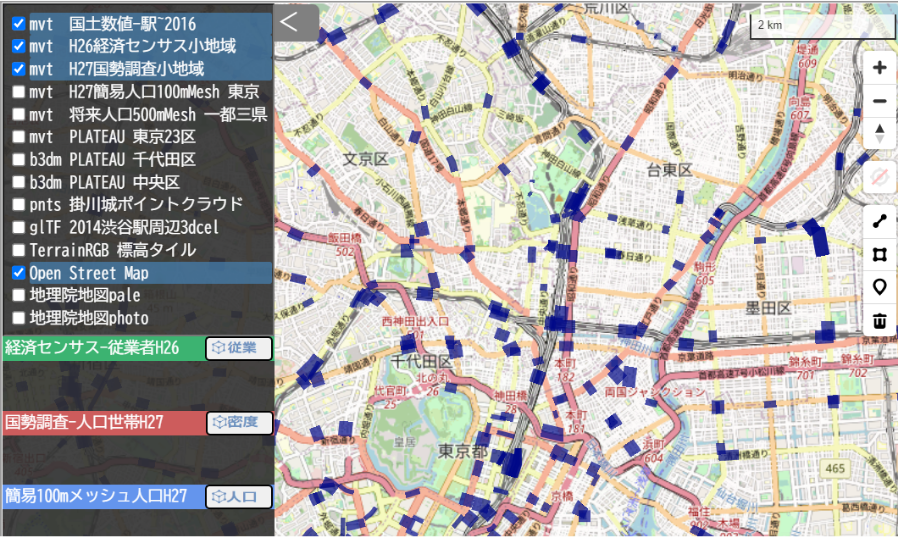 ベクタータイルの利用（WebGIS)